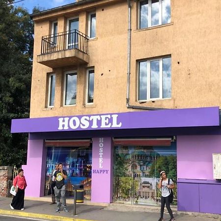 Happy Hostel Sofia Eksteriør bilde