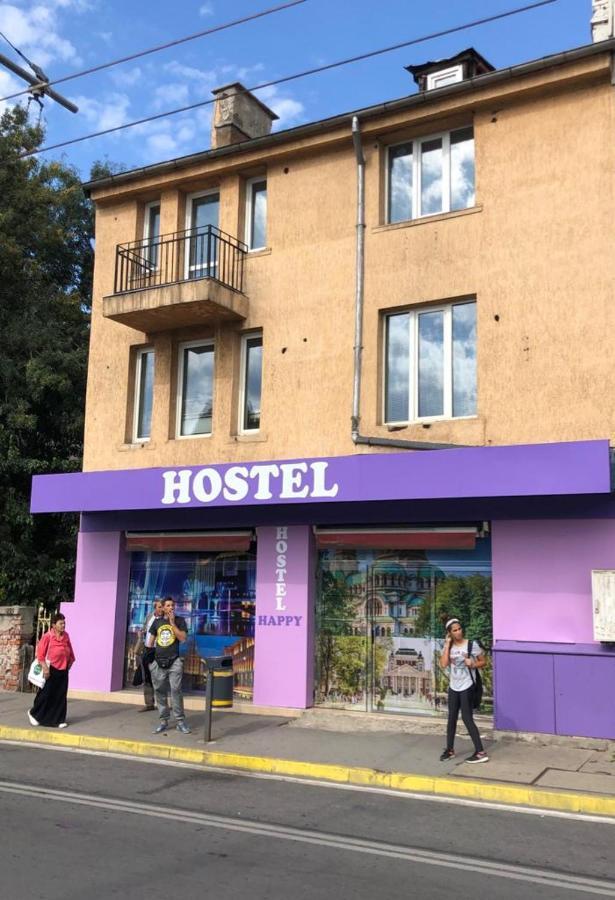 Happy Hostel Sofia Eksteriør bilde